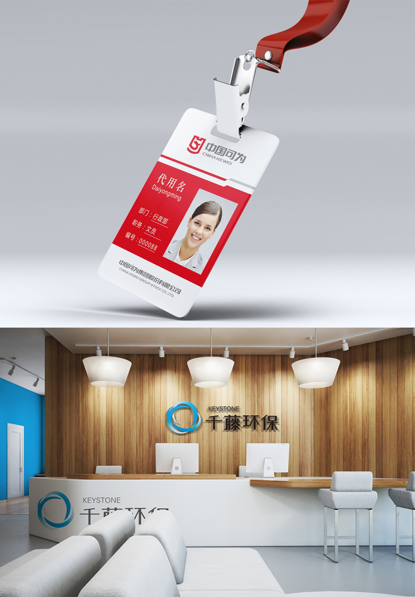 LOGO_公司企业餐饮婚礼品牌服饰商标设计卡通店标房地产LOGO设计7