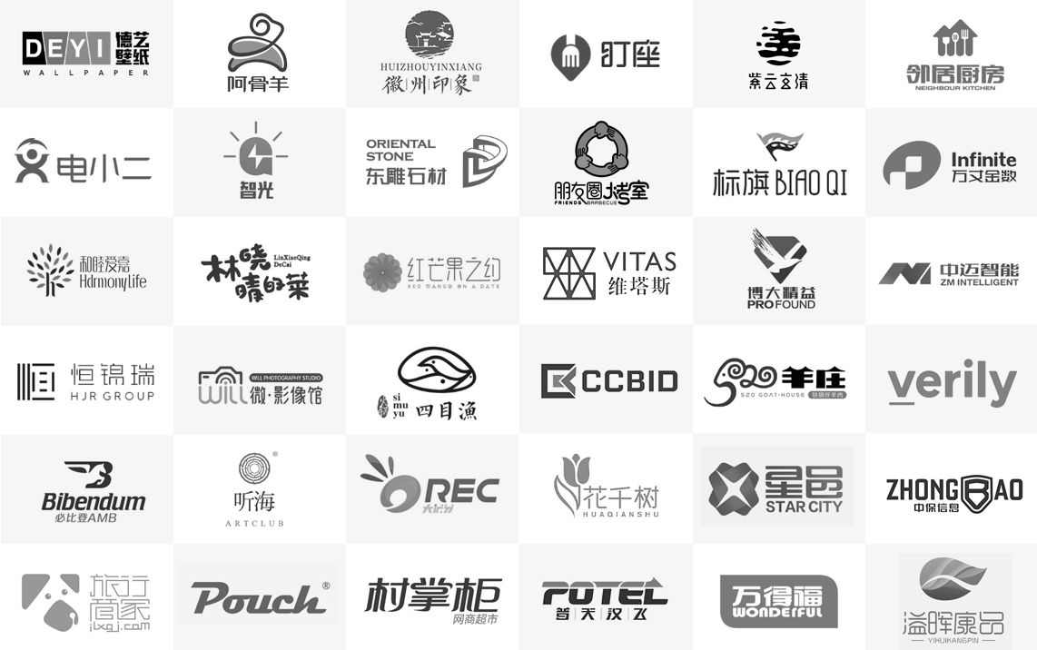 登客品牌設(shè)計_眾多名企選擇