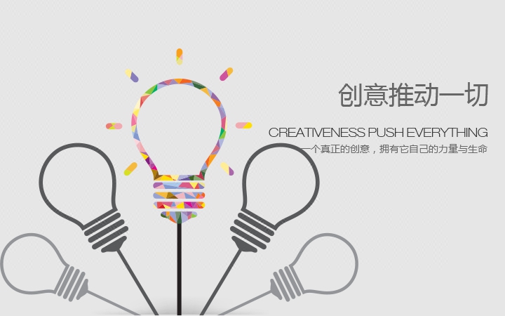 Apple苹果开发者企业付费账号续费