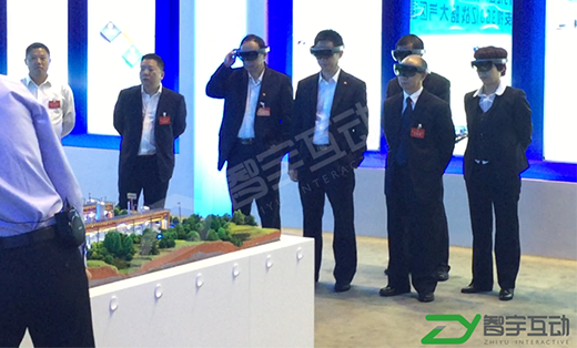 HoloLens混合现实MR增强现实AR虚拟现实VR开发