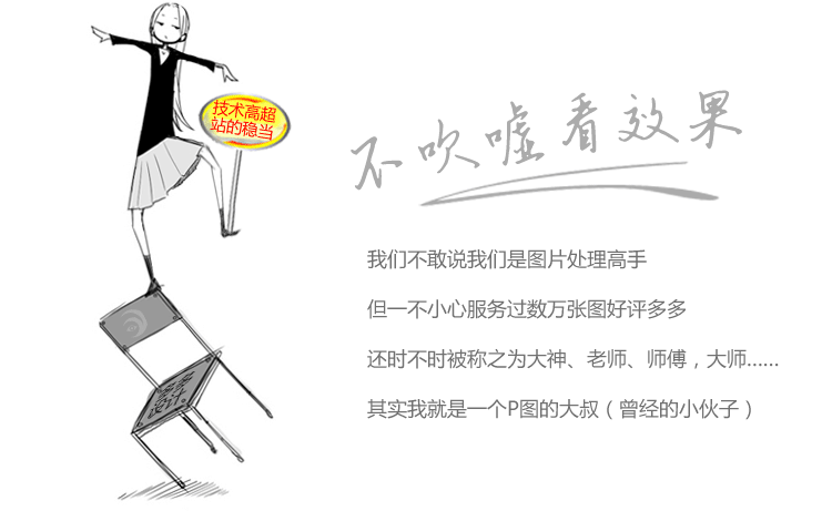 板眼多多設(shè)計(jì)