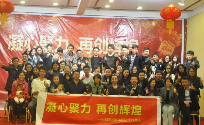 智能楼宇APP\/物业管理APP\/智慧社区APP\/开发