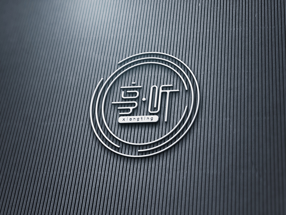 访谈节目"享听"logo设计