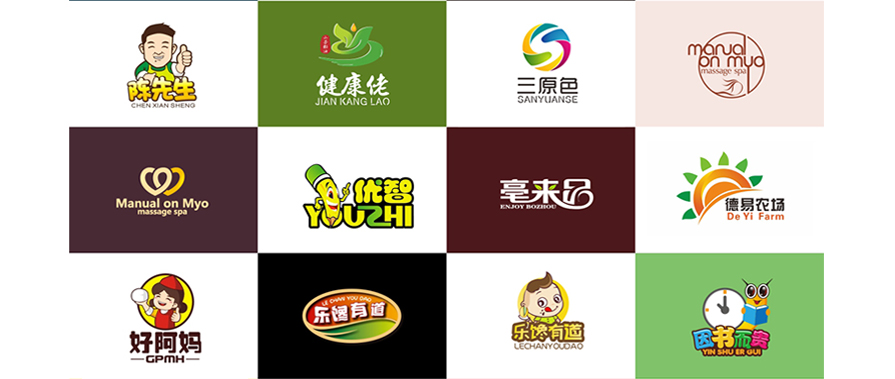 LOGO设计_LOGO设计、卡通logo、商标设计、保证原创满意为止6