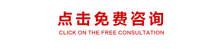 LOGO_公司企业餐饮婚礼品牌服饰商标设计卡通店标房地产LOGO设计2