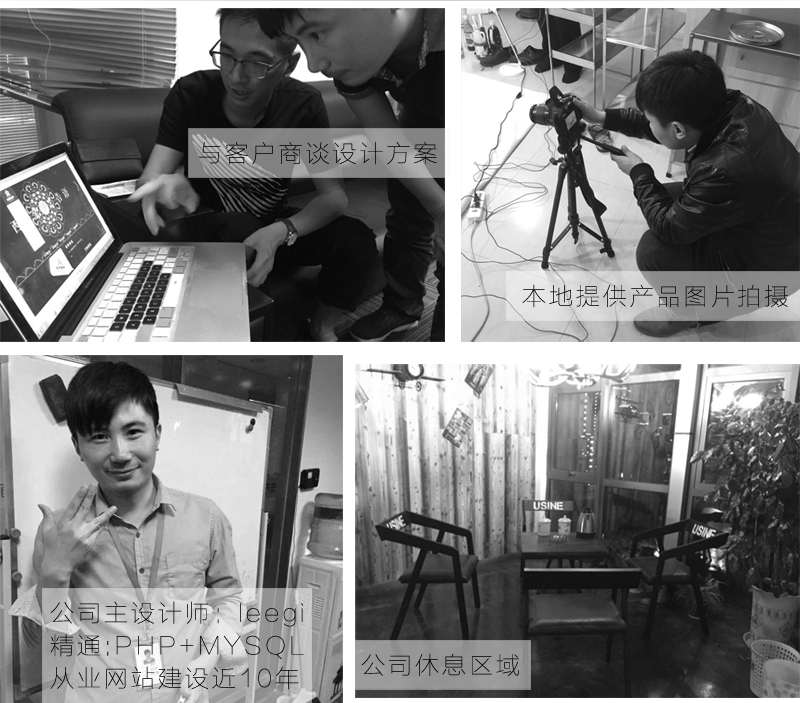 企業(yè)網(wǎng)站_企業(yè)網(wǎng)站建設(shè)網(wǎng)站設(shè)計制作企業(yè)模板網(wǎng)站網(wǎng)站仿站定制開發(fā)盛飛科技5