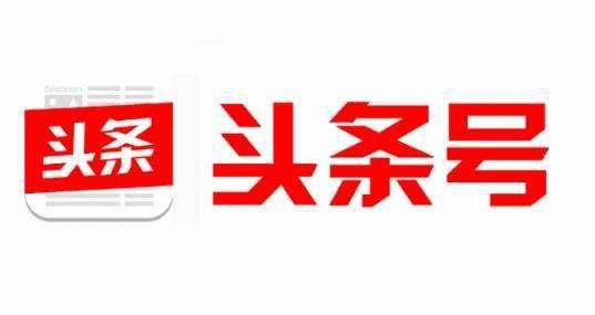 今日头条粉丝阅读量点赞一点资讯UC网易新浪