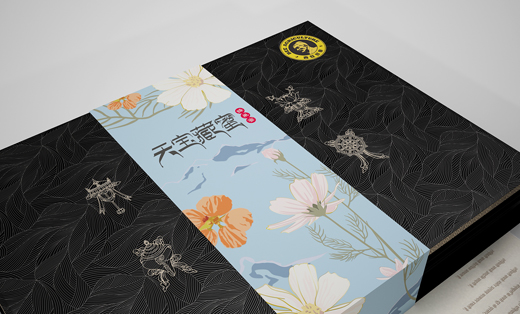 天寶藏蜜