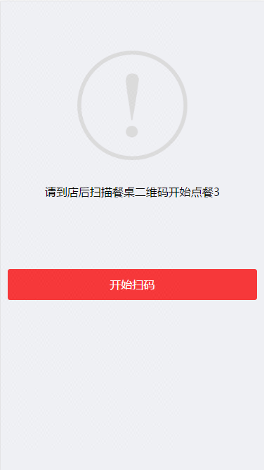 web前端后端案例,优秀的web前端案例
