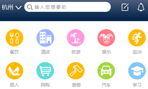 視頻<hl>APP</hl>開發(fā)