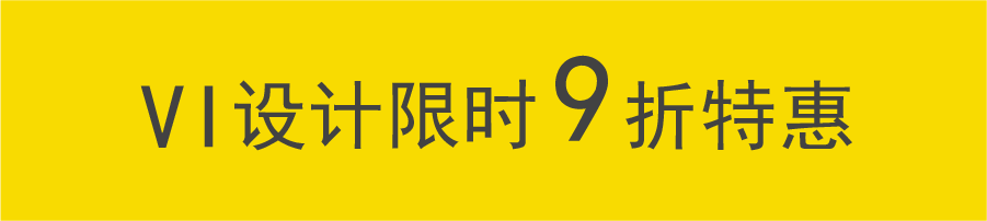 LOGO_公司logo设计 餐饮logo设计 食品标志设计 商标设计2