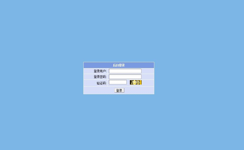 南疆?dāng)?shù)據(jù)