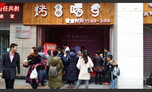 制作美食游戏活动案例(美食diy活动策划方案)