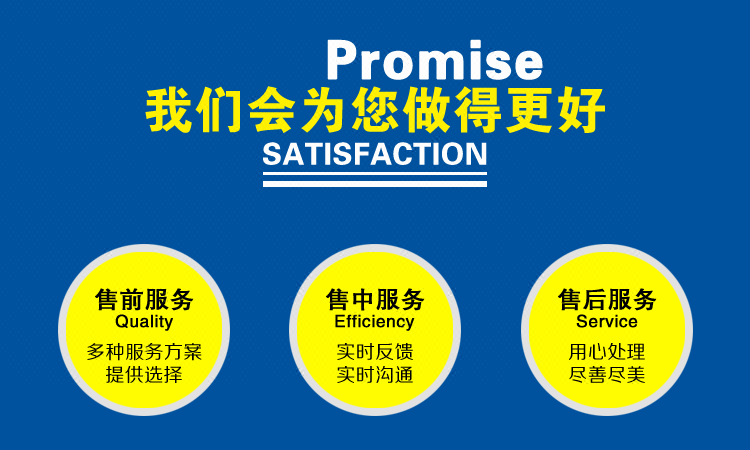 水果活动营销策划\/微信砍价营销插件\/微信代运