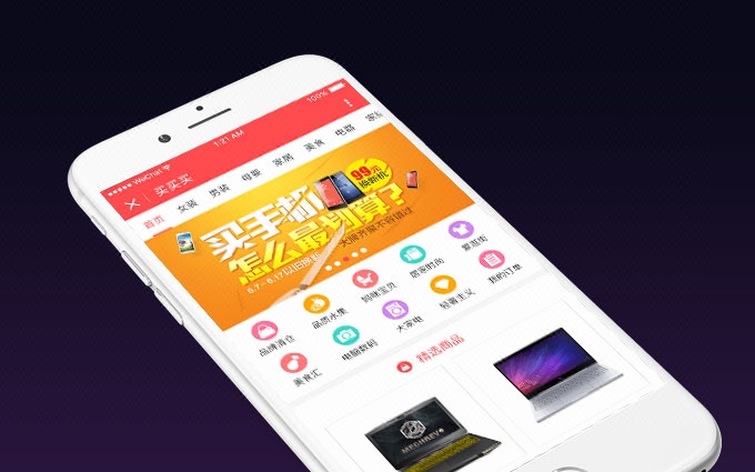 微客巴巴網(wǎng)絡(luò)科技