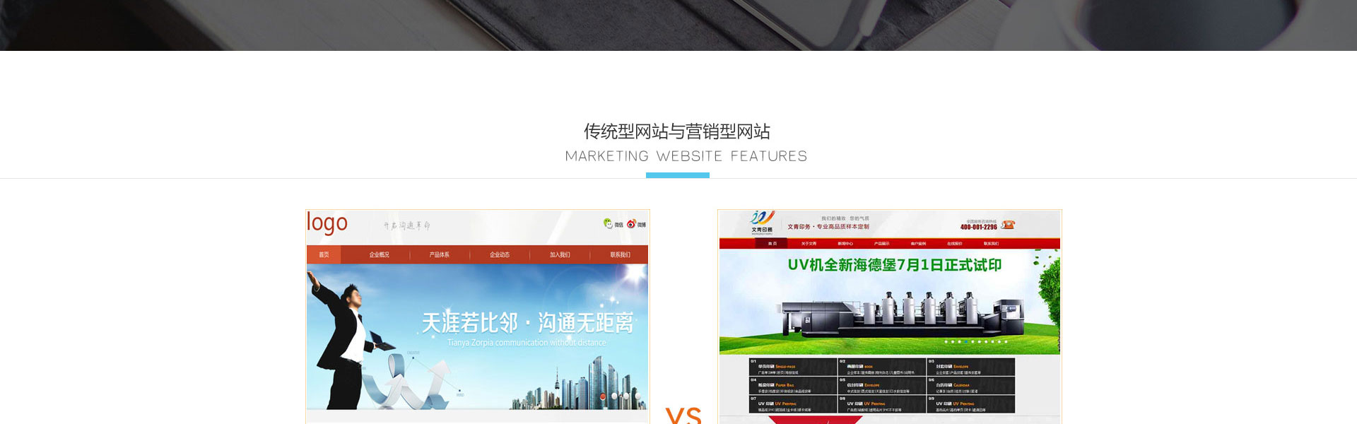 千界科技-國家高新企業(yè)十年店