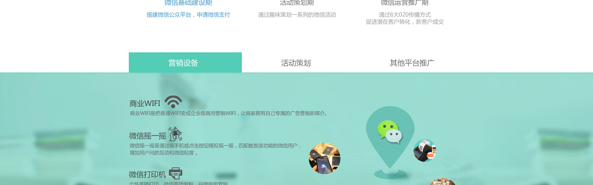 千界科技-國家高新企業(yè)十年店