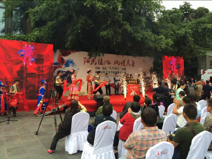 两年经验策划总监公关活动策划