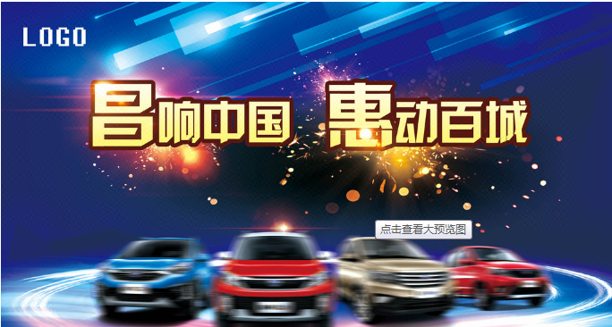 濟(jì)南簡(jiǎn)雅廣告創(chuàng)意傳媒