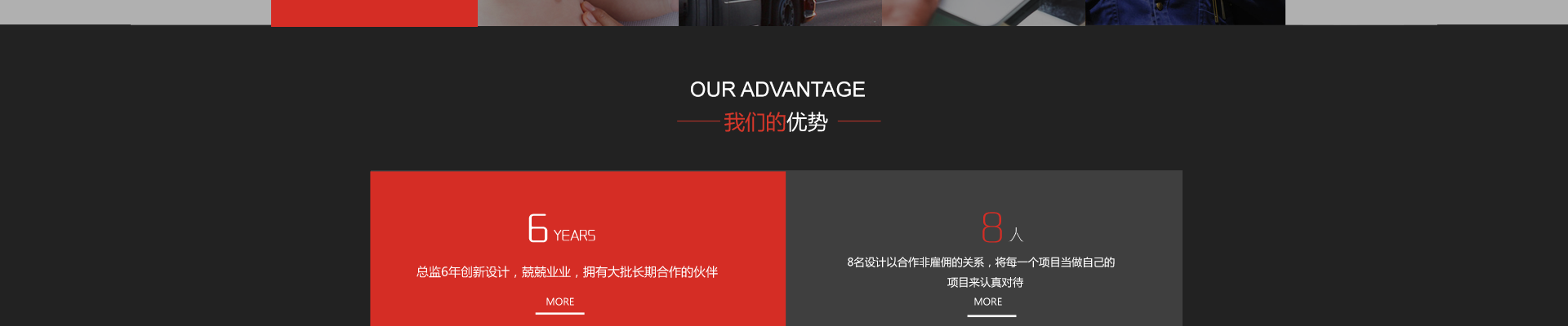 千紅視覺