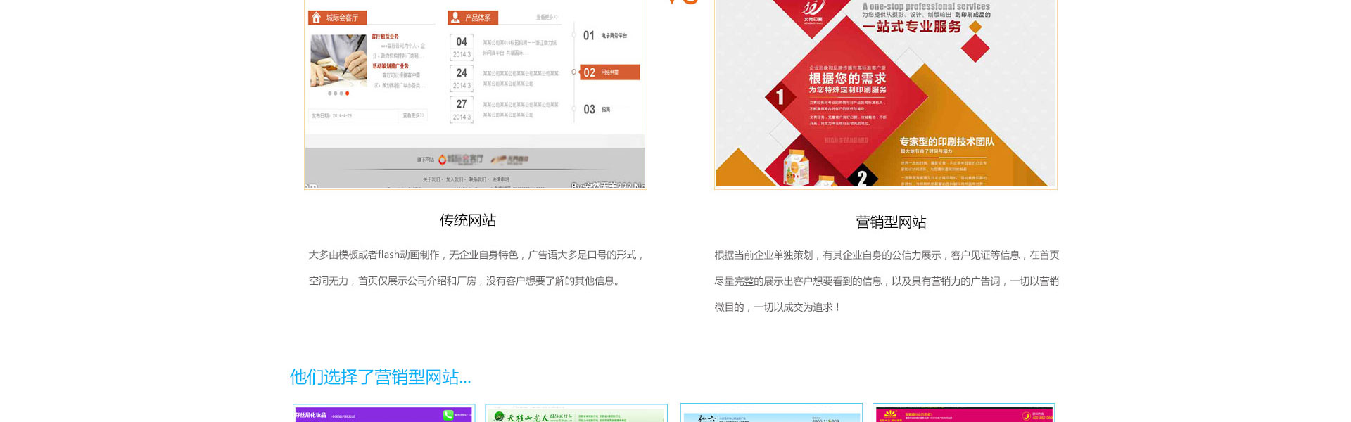 千界科技-國家高新企業(yè)十年店