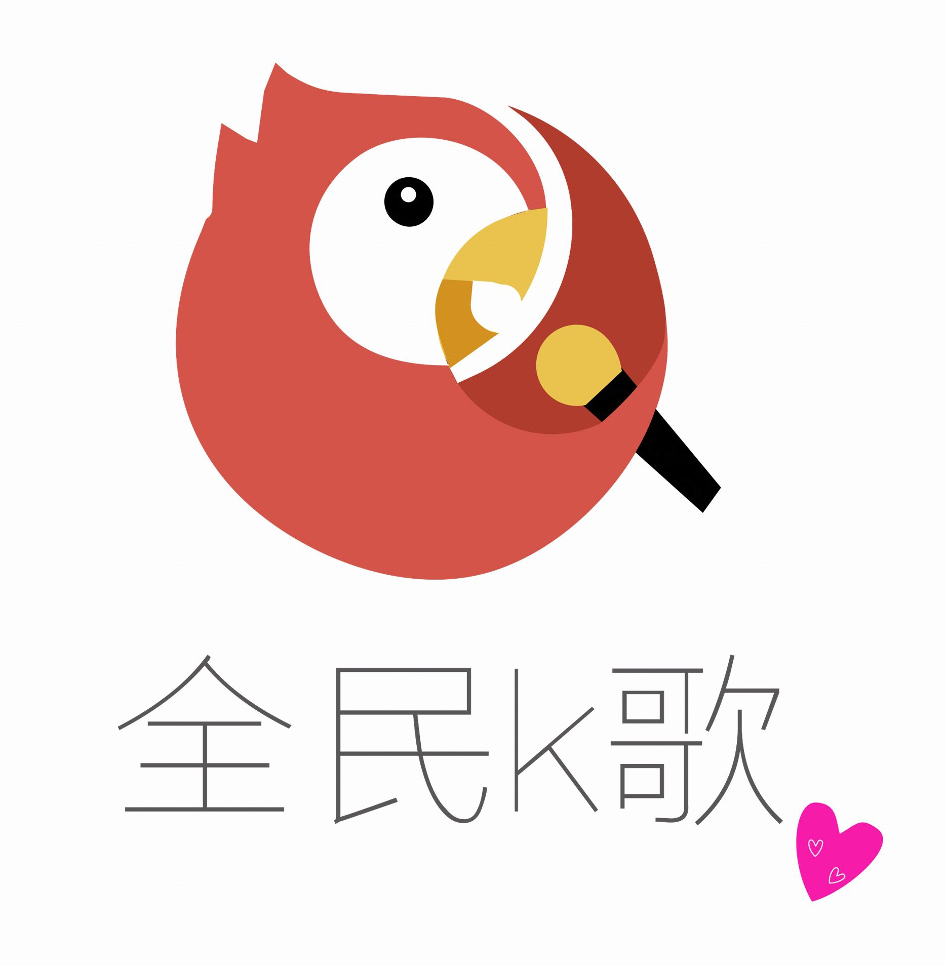 淘宝快手全民K歌花椒映客一直播推广秒拍美拍