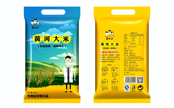 优格品牌设计机构