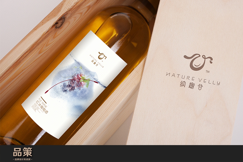 品策_(dá)品牌設(shè)計(jì)