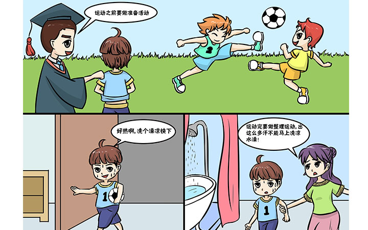 【漫画设计】创意营销宣传插画,条漫,四格,多格漫画设计