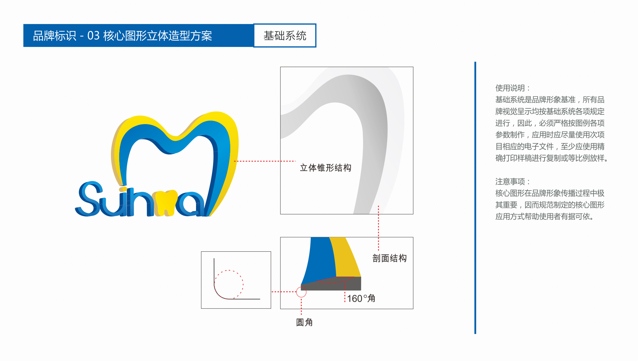 霖溪设计