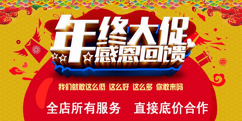 网站优化搜索排名360百度关键词seo优化企业