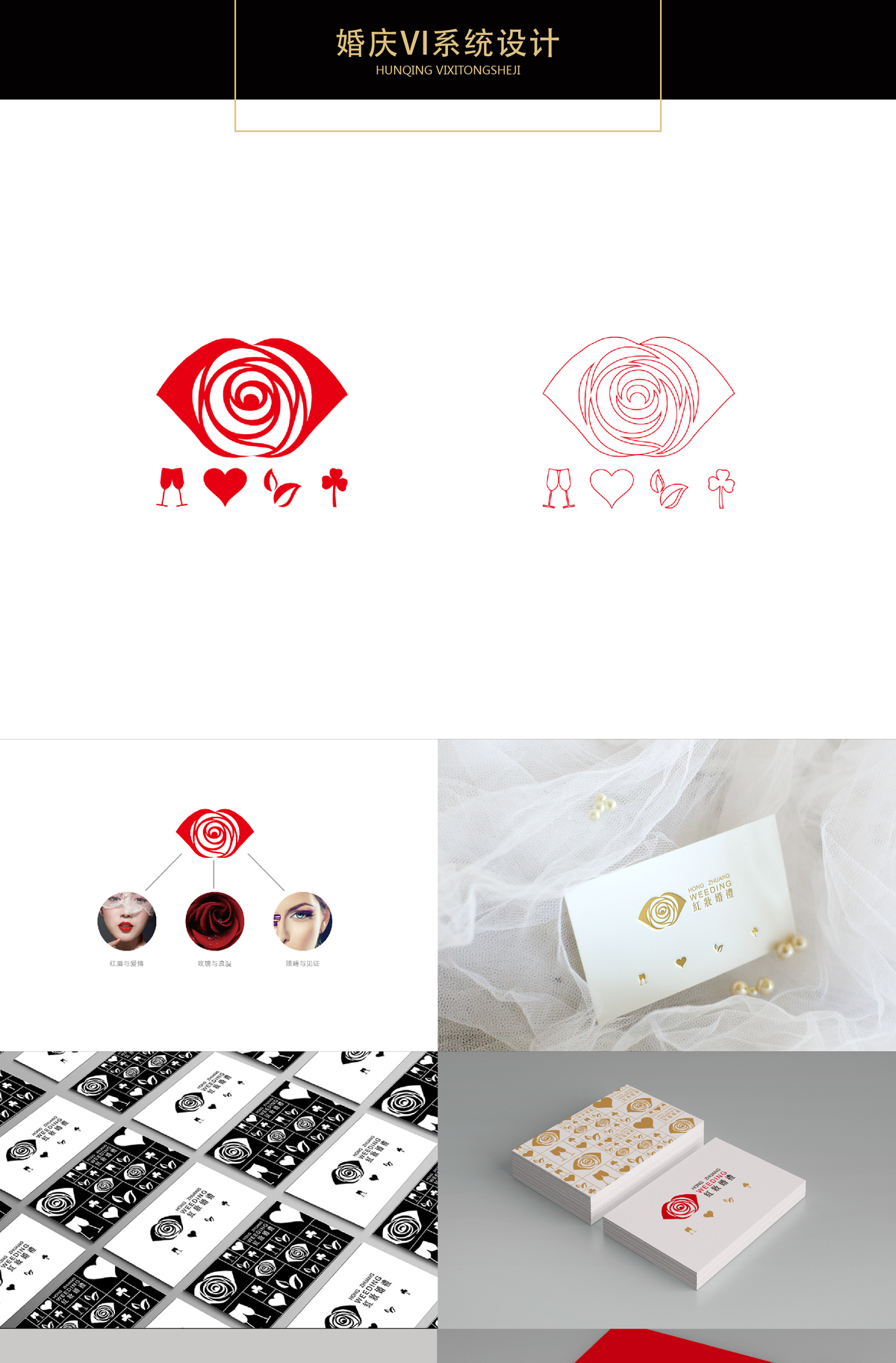 LOGO_大狮LOGO设计 餐饮娱乐标志设计 公司企业商标设计6