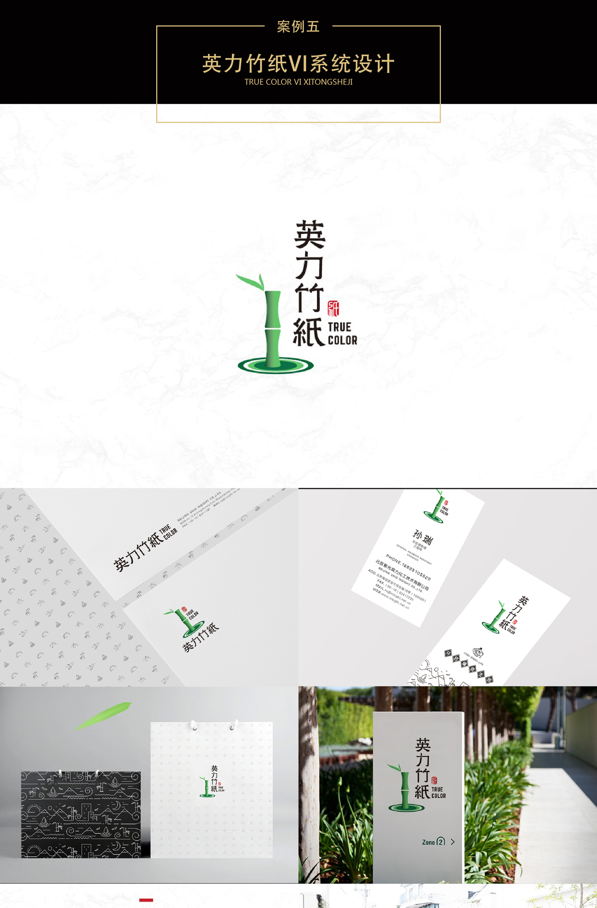 LOGO_大狮LOGO设计 餐饮娱乐标志设计 公司企业商标设计8