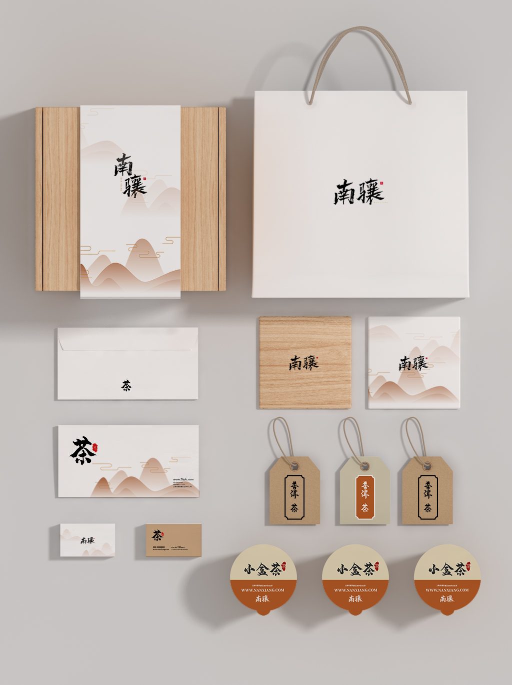 包装盒设计茶叶包装设计插画师绘画设计效果图手提袋外包装设计
