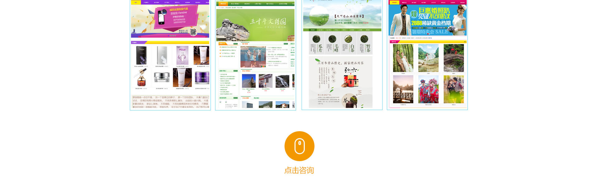 千界科技-國家高新企業(yè)十年店
