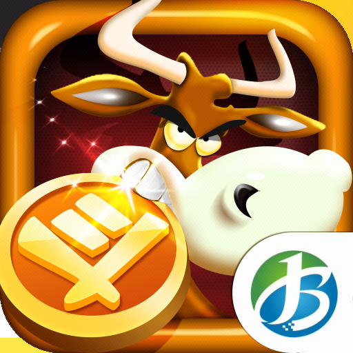 手机版app棋牌游戏房卡牛牛h5微信公众号朋友