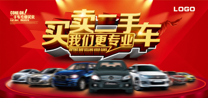 濟(jì)南簡(jiǎn)雅廣告創(chuàng)意傳媒