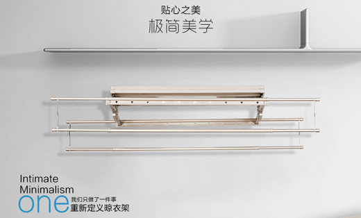 淘寶天貓京東阿里巴巴網(wǎng)店鋪裝修<hl>美工</hl>首頁(yè)設(shè)計(jì)詳情頁(yè)P(yáng)C無(wú)線(xiàn)訂做