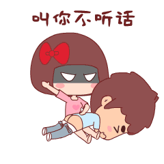 微信表情/qq表情/论坛表情/gif动态图