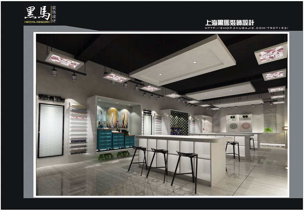 墙纸店,墙布店,刺绣店,建材店,连锁店,效果图,装修设计