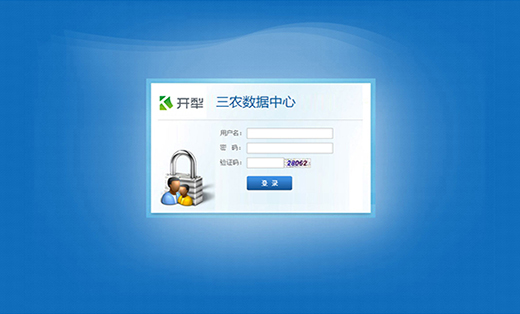 类似金数据和麦客表单数据--猪八戒网