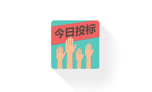 APPLOGO圖標設計頭像設計標志設計平面設計