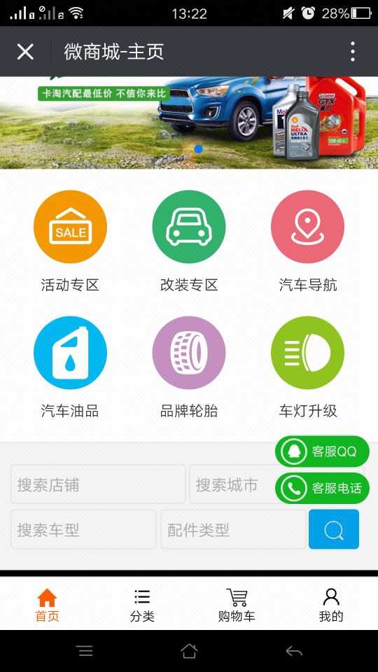 政务服务平台开发案例(政务大厅优秀服务案例)