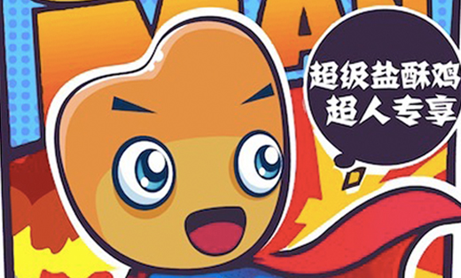 ppt高端大會ppt完美視覺包裝