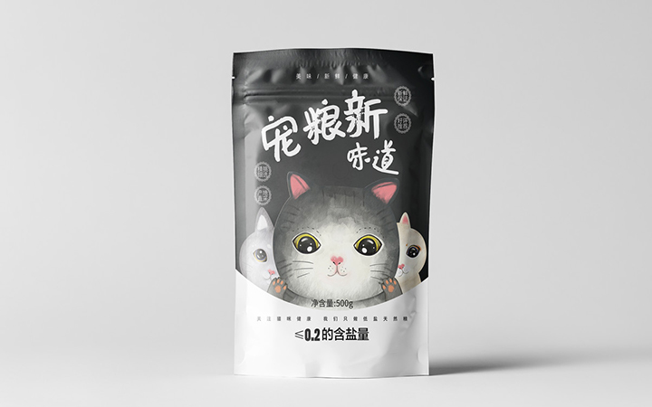 【包装设计】包装盒猫粮狗粮包装宠物零食包装袋特产外包装礼盒