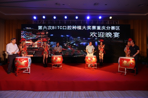 地产开发公司年会活动案例,房地产春节活动方案案例