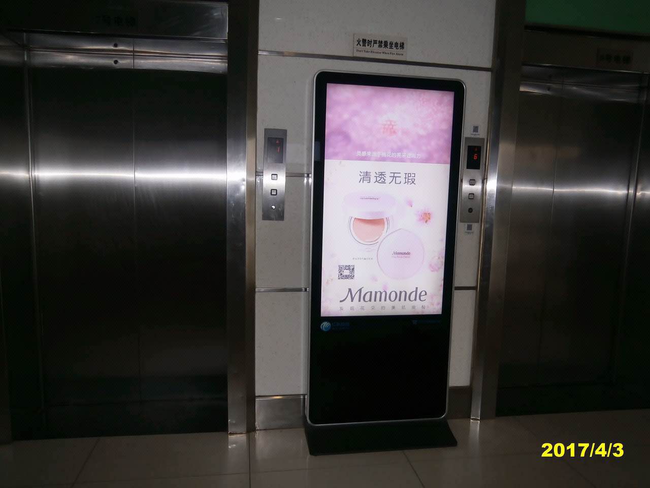 圖片