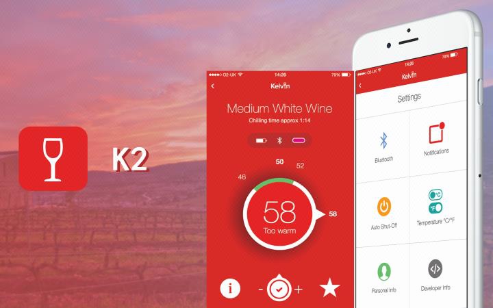 库存管理app、app开发、管理系统软件开发、