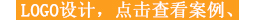 包装设计_产品包装设计/化妆品食品茶叶包装设计/手提袋包装袋包装盒设计11