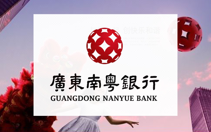 紅頂品牌